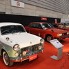 旧車イベントNostalgic 2daysが開催