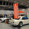 旧車イベントNostalgic 2daysが開催