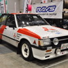 旧車イベントNostalgic 2daysが開催