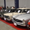 旧車イベントNostalgic 2daysが開催