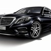 メルセデスベンツ・S550ロング エディション1