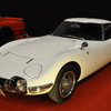 69年式 トヨタ2000GT
