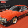 83年式 スカイラインHT2000ターボRS