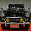 59年式 日産オースチンA50 ケンブリッジデラックス