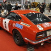 71年式 フェアレディ240Z