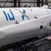 イーロン・マスクCEOが公表した、ファルコン9ロケットに取り付けた着陸脚