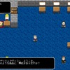 バーチャル展示会サイト