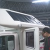 かるキャンロフト