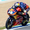 KTMジャパン、東京モーターサイクルショーに出展