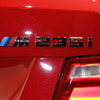 BMW M235i クーペ