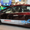 スマートエネルギーWeek 2014