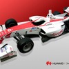2014スーパーフォーミュラ車両