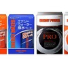 リンレイ・エナジパワーシリーズ