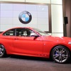 BMW・2シリーズ クーペ