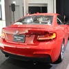 BMW・2シリーズ クーペ