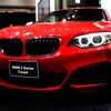 BMW・2シリーズ クーペ