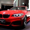 BMW・2シリーズ クーペ