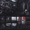 スバル インプレッサWRX STI スペックC タイプRA、すべて見せます