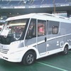 グローブバス11