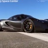 米国のヘネシー・パフォーマンス・エンジニアリング社が開発したスーパーカー、ヴェノムGT