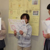 アイシン6社、 環境学習プログラムの様子