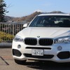 BMW・X5