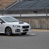 スバル レヴォーグ プロトタイプ試乗会
