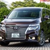 日産・エルグランド