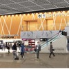 成田国際空港、第1ターミナル出国前審査エリアをリニューアル