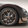 ブガッティ ヴェイロン16.4グランスポーツ VITESSE レンブラント・エディション