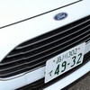 フォード・フィエスタ