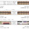 「とれいゆ」の編成図。11号車は通常の普通車指定席になる。