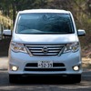 日産・セレナ ハイウェイスター