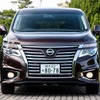 日産・エルグランド ハイウェイスター