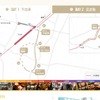 「Slow Life Tourism」では1泊2日の行程で下北沢と江の島を回る。