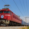 今年も運行が決まった「ニコニコ超会議号」、今では稀少となった24系客車で運行される。