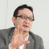 日本商品企画部の富岡保リージョナルプロダクトマネージャー