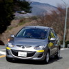 ダンロップ エナセーブ EC203 試走会