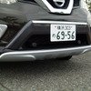 日産エクストレイル20SエクストリーマーX