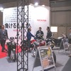 バイクコーナー