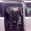 トヨタ 新型ヴォクシー、ノア 発表