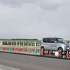 33m付近で停止（ABS作動）