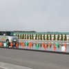 約25m付近で停止（ABS作動）。手前の白い目印はEX10の停止位置