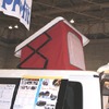 キャンピングカー長野 スペースワゴン