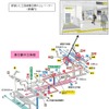3月15日から使用を開始する三田線春日駅のエレベーターのイメージと位置。これにより都営地下鉄全106駅の「ワンルート」確保が完了する。