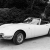 【ボンドカーの真実を探る Vol. 4】国産メーカー開発者にインタビュー〜プロの愛したクルマたち〜