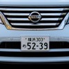 日産・セレナ ハイウェイスター S-ハイブリッド