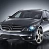 【フランクフルトモーターショー05】6人乗りスポーツ、ビジョンR63AMG