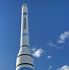 Tronador IIロケット