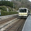 木次線の出雲坂根駅。同駅を含む出雲横田～備後落合間は大雪の影響で運休しているが、3月22日から運転を再開する予定。